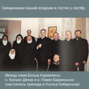20 lat modlitwy na Syberii - 20 лет молитвы в Сибири